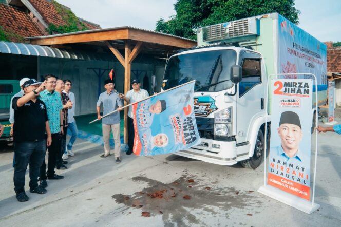 
					Rahmat Mirzani Dorong Swasembada Pupuk untuk Petani Lampung