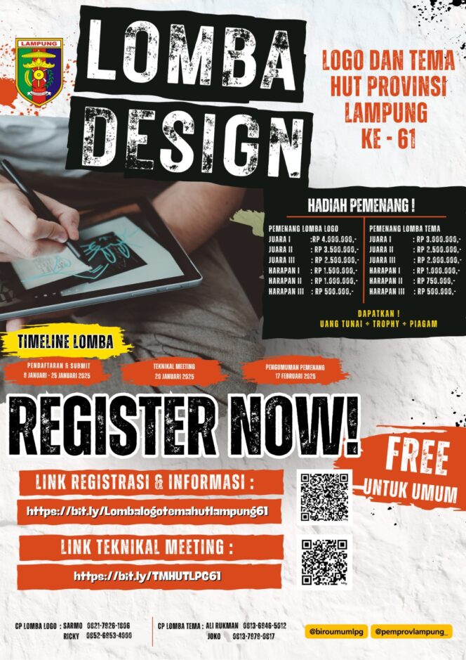 
					Pemprov Lampung Gelar Lomba Desain Logo dan Tema HUT Ke-61 Provinsi Lampung