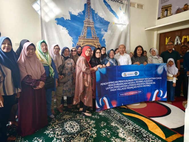 
					Prof. Warsito Dorong Unila Kembangkan Kampung Prancis sebagai Wujud Kampus Berdampak